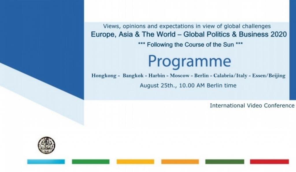 Einladung & Programm 25. August 2020